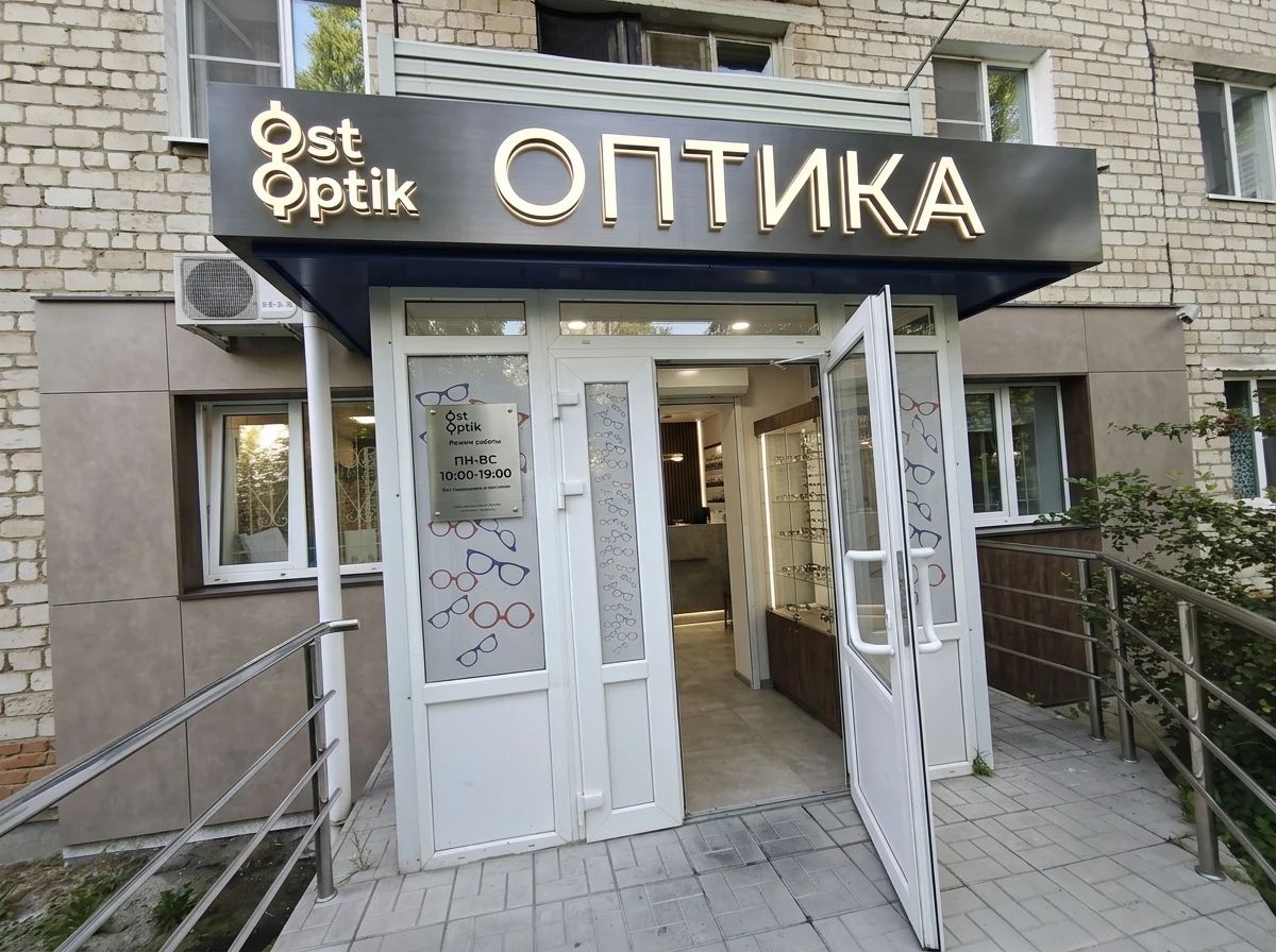 Дизайн фасада в стиле Современный — Фасад от нейросети AI Facade
