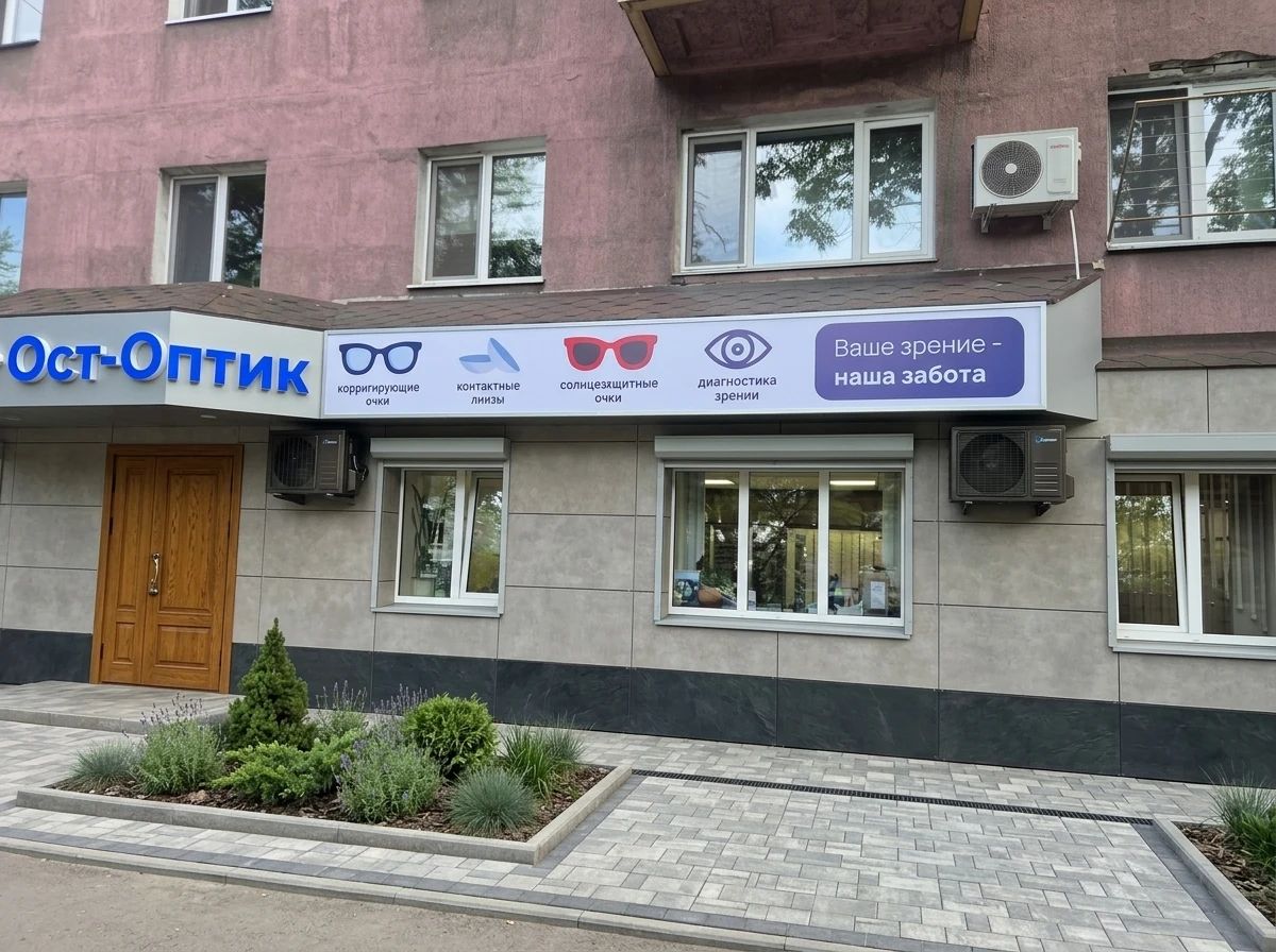 Дизайн фасада в стиле Современный — Фасад от нейросети AI Facade
