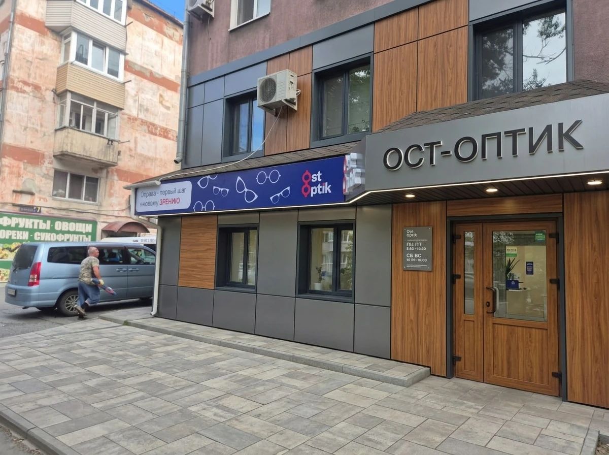 Дизайн фасада в стиле Современный — Фасад от нейросети AI Facade