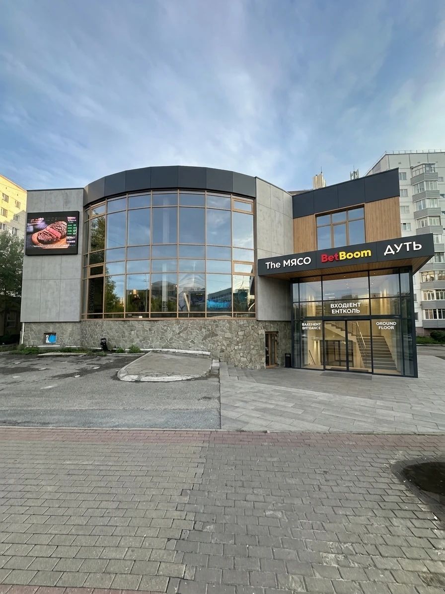 Дизайн фасада в стиле Минимализм — Фасад от нейросети AI Facade