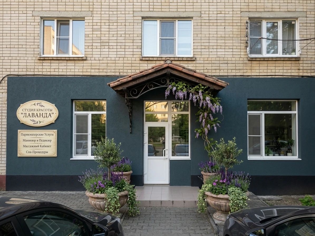 Дизайн фасада в стиле Прованс — Фасад от нейросети AI Facade
