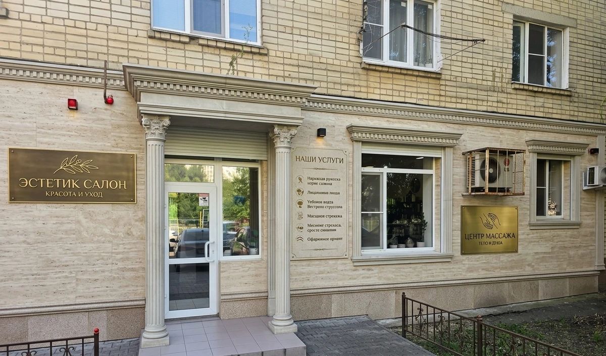 Дизайн фасада в стиле Неоклассика — Фасад от нейросети AI Facade