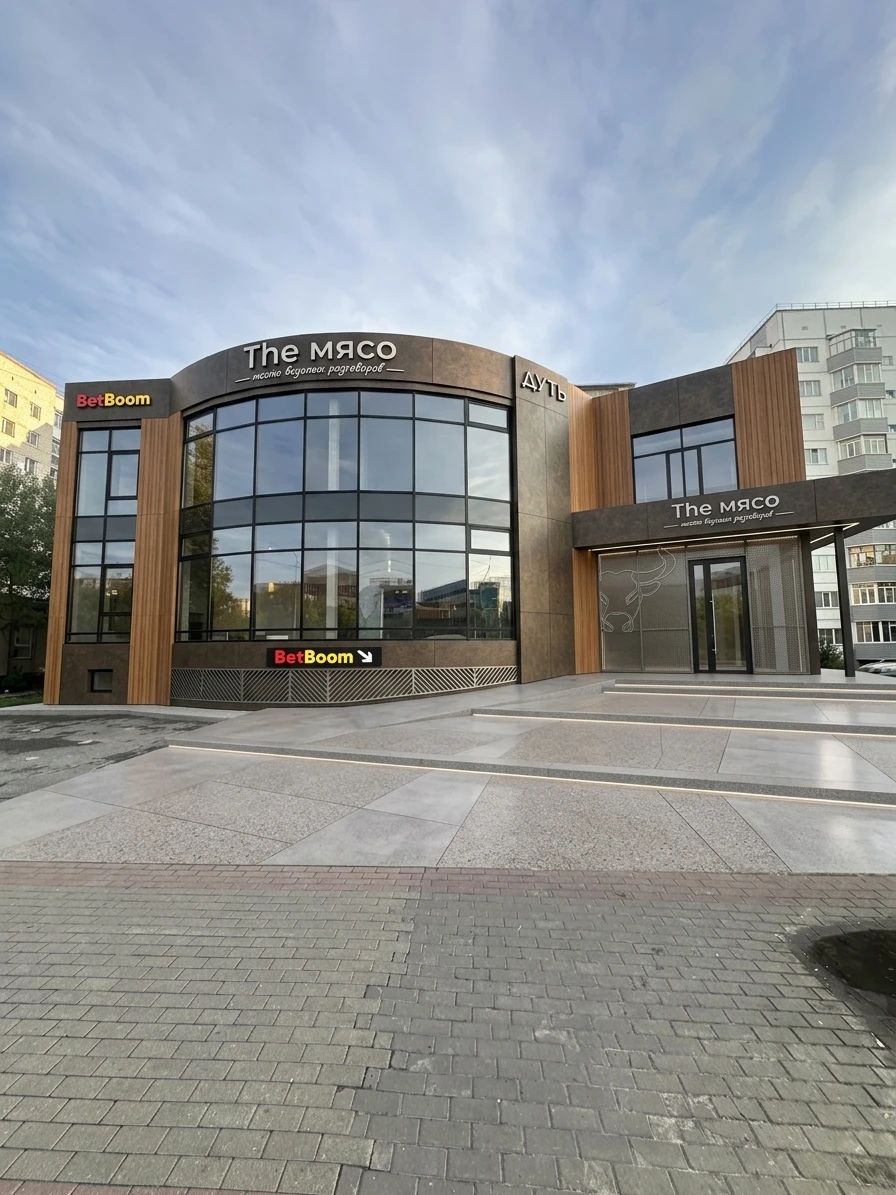 Дизайн фасада в стиле Контемпорари — Фасад от нейросети AI Facade