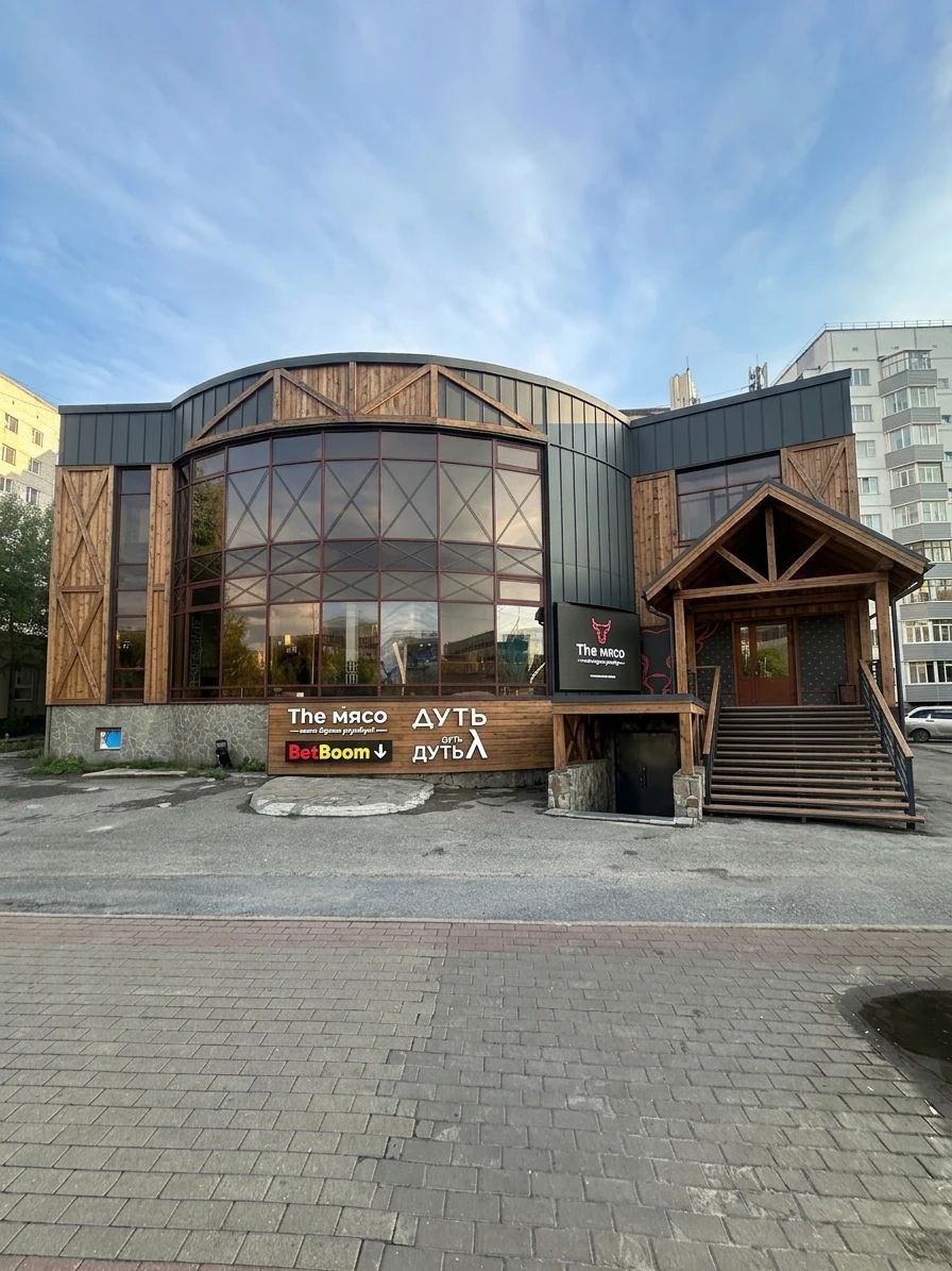 Дизайн фасада в стиле Барнхаус — фото фасада от нейросети AI Facade