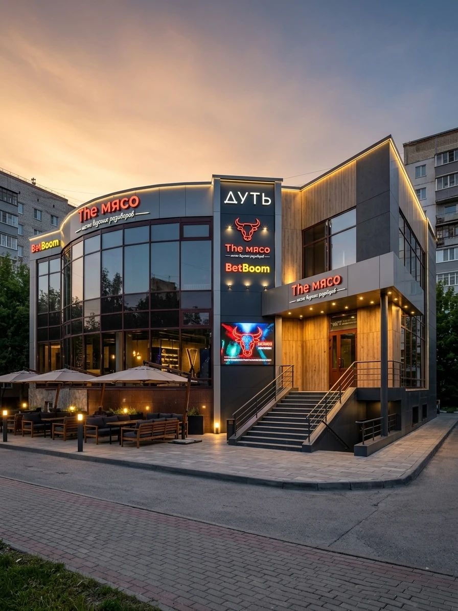 Дизайн фасада в стиле Контемпорари — Фасад от нейросети AI Facade