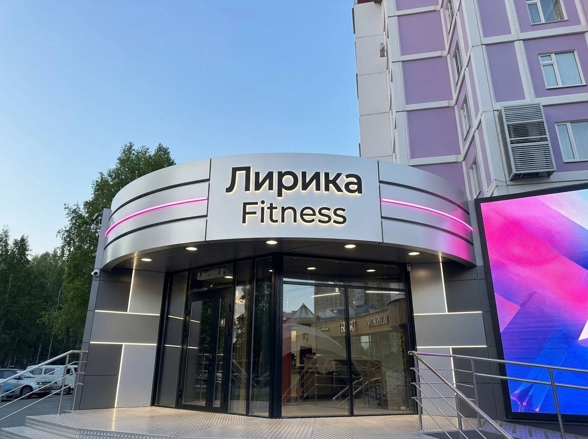 Дизайн фасада в стиле Хай-тек — Фасад от нейросети AI Facade