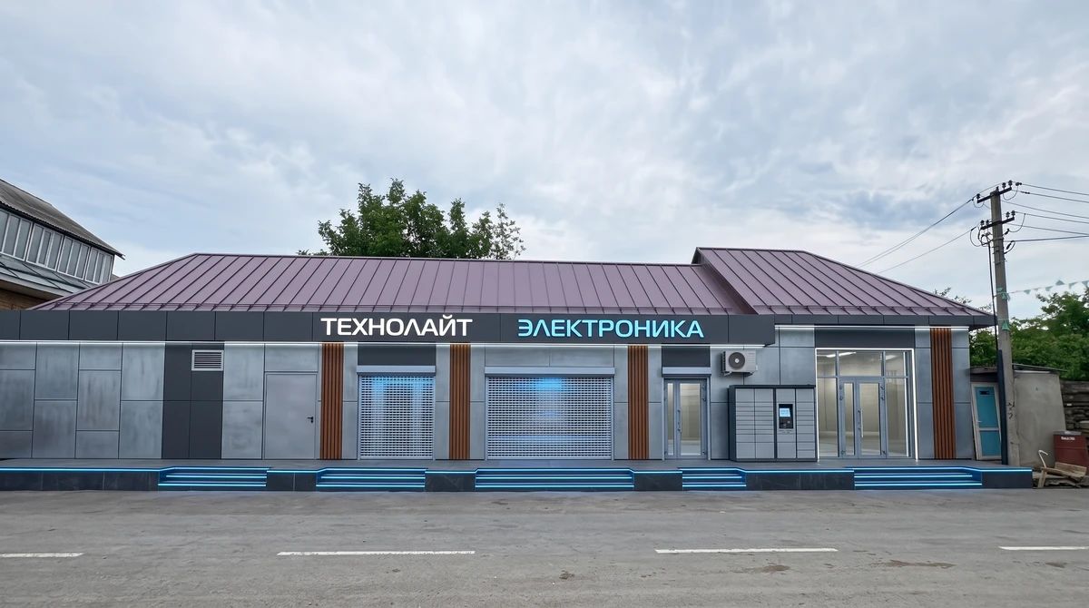 Дизайн фасада в стиле Хай-тек — Фасад от нейросети AI Facade