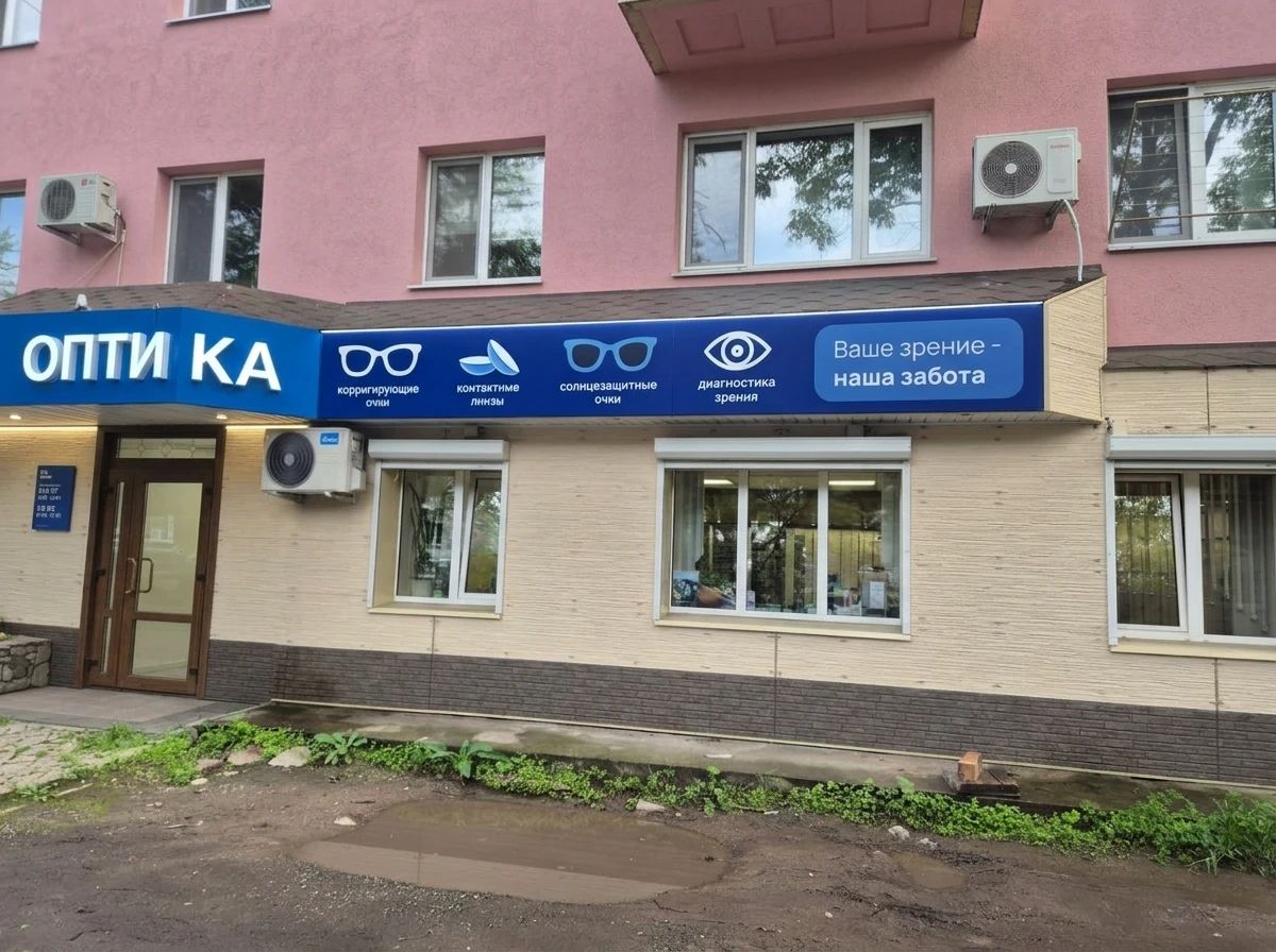 Дизайн фасада в стиле Современный — Фасад от нейросети AI Facade