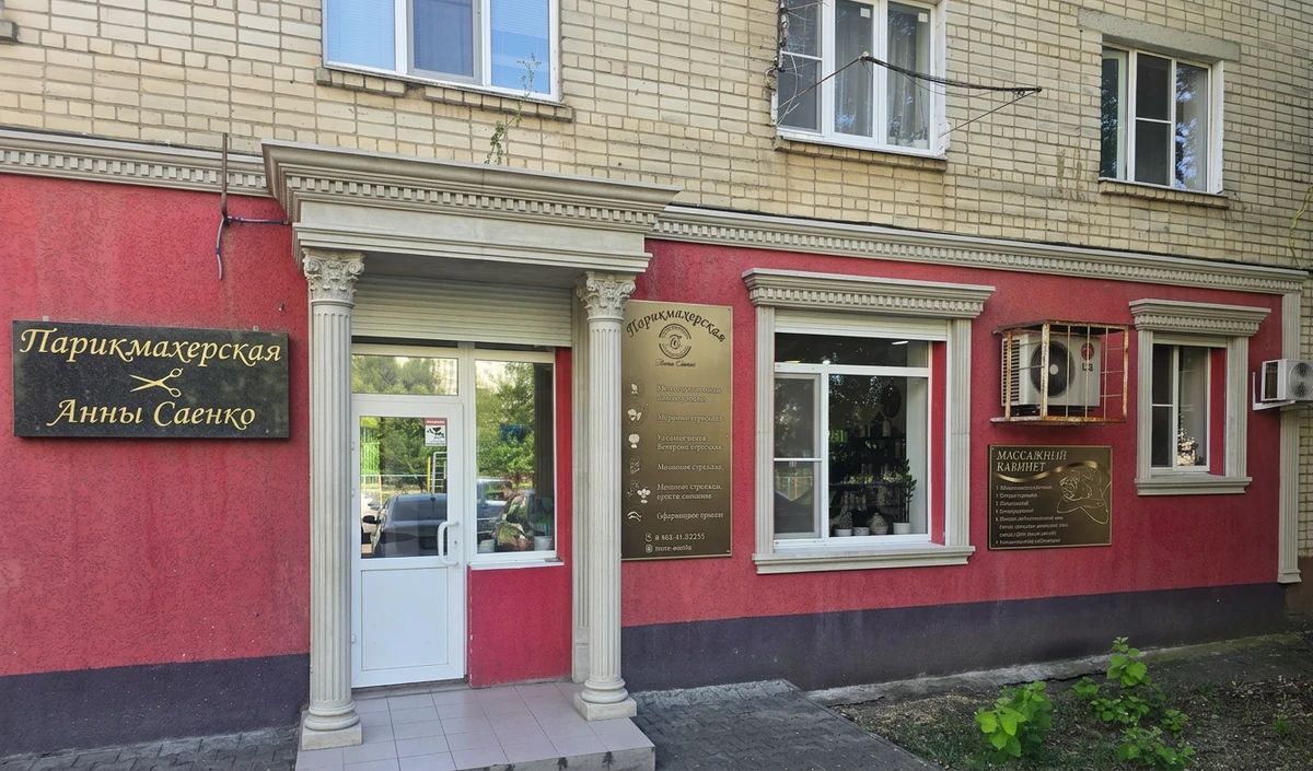 Дизайн фасада в стиле Неоклассика — Фасад от нейросети AI Facade