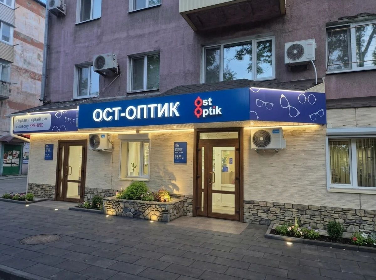 Дизайн фасада в стиле Современный — Фасад от нейросети AI Facade