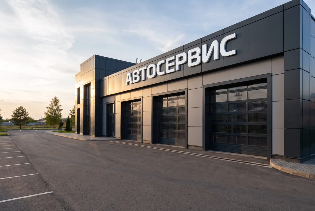 Видно результат до сметы