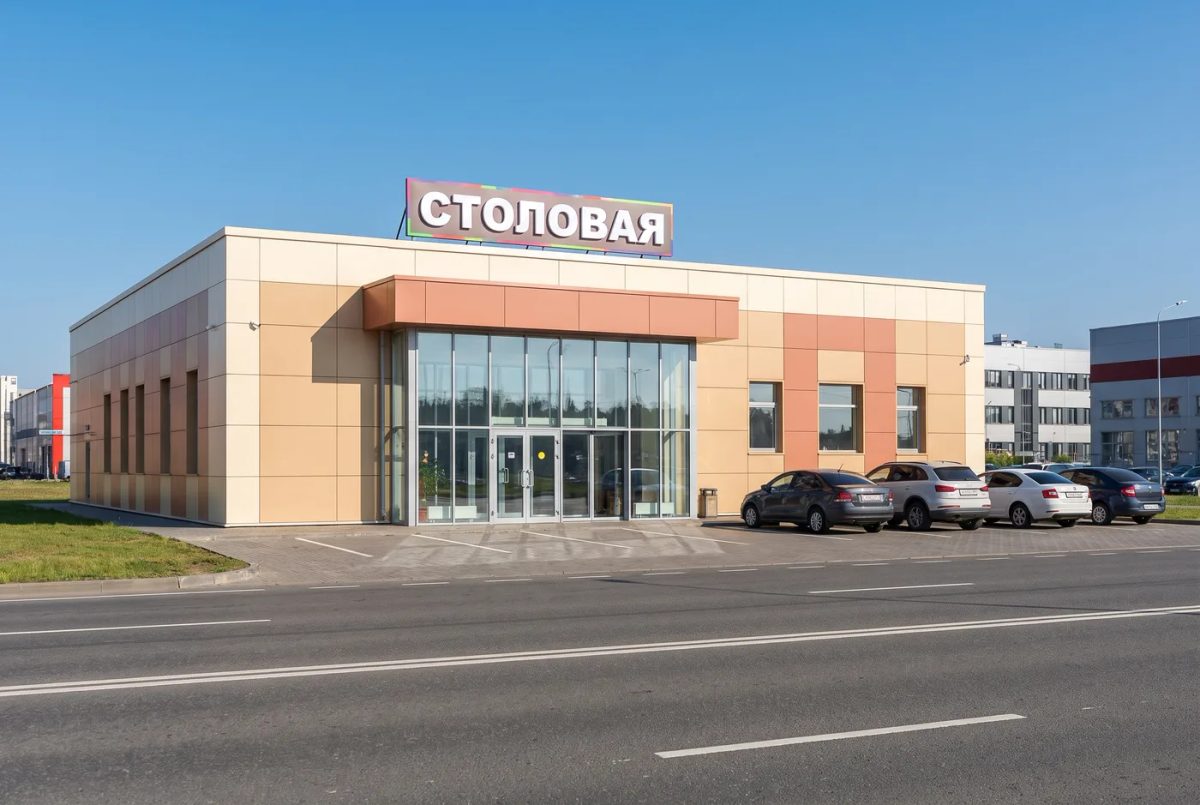 Проверьте, читается ли вывеска с дороги