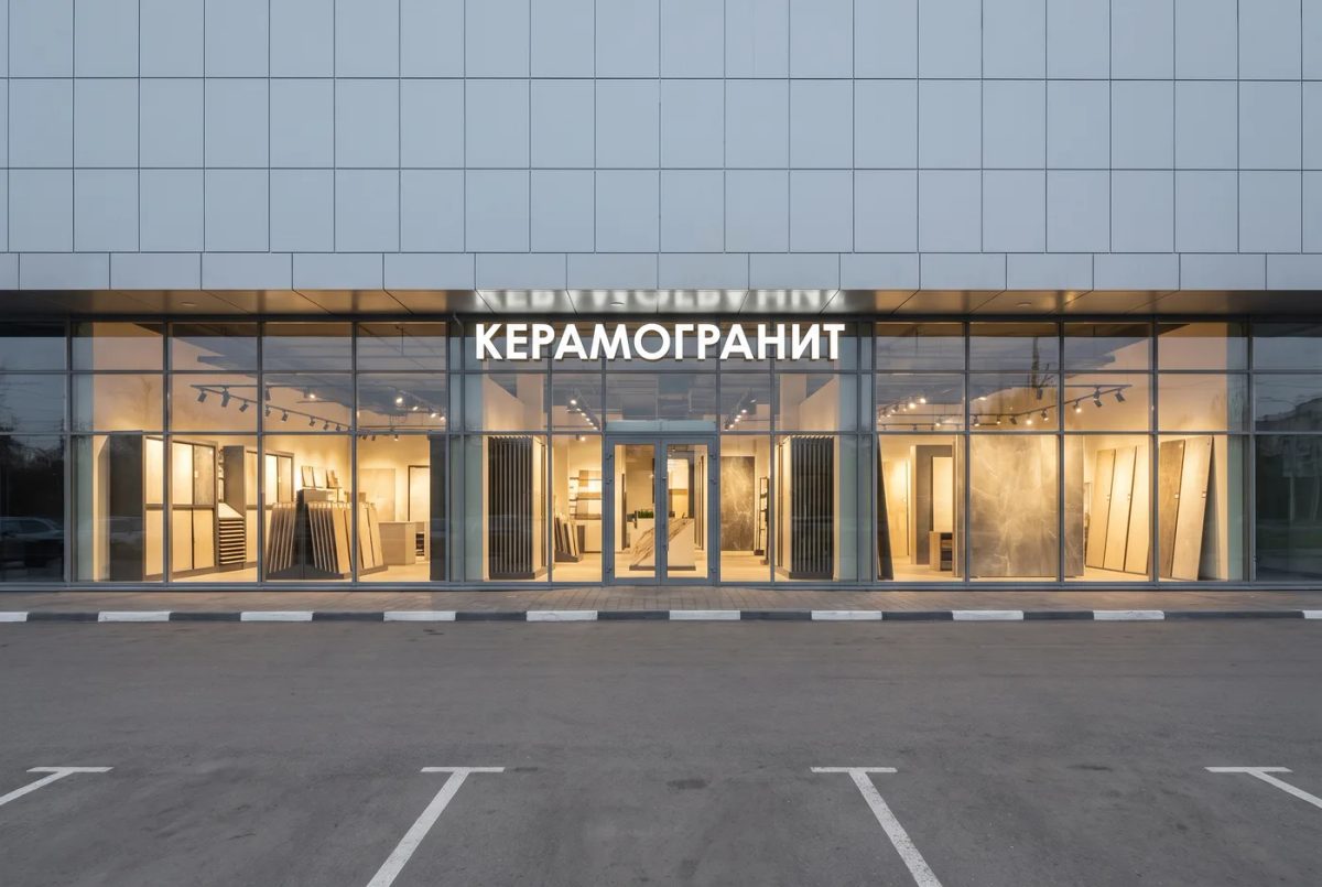 Аргумент для инвестора и подрядчика
